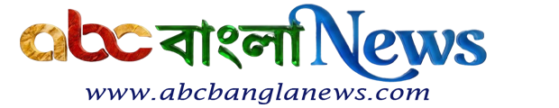 ABC BANGLA